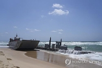 "가자지구 부두 미군 선박 4대, 파도에 해안가로 떠내려가"