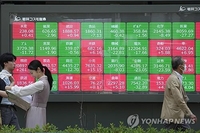 日시장금리, 1.075%로 지속 상승…국채10년물 12년 반만의 최고