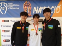 김민섭, 세계기록보유자 제치고 마레 노스트럼 접영 200ｍ 우승(종합)