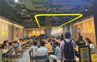 bhc치킨, 태국 3·4호점 오픈…동남아 시장 확대