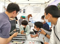 한국마사회, 8∼9일 말 복지 체험 행사 개최