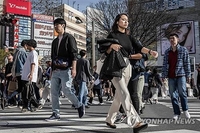 日경제계 "결혼 후 부부 다른 姓 쓸 수 있게 법 개정해야"