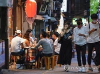 길거리 음주 '골치'에 日시부야역 주변 연중 야간 노상음주 금지