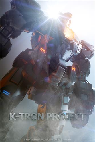 K-TRON