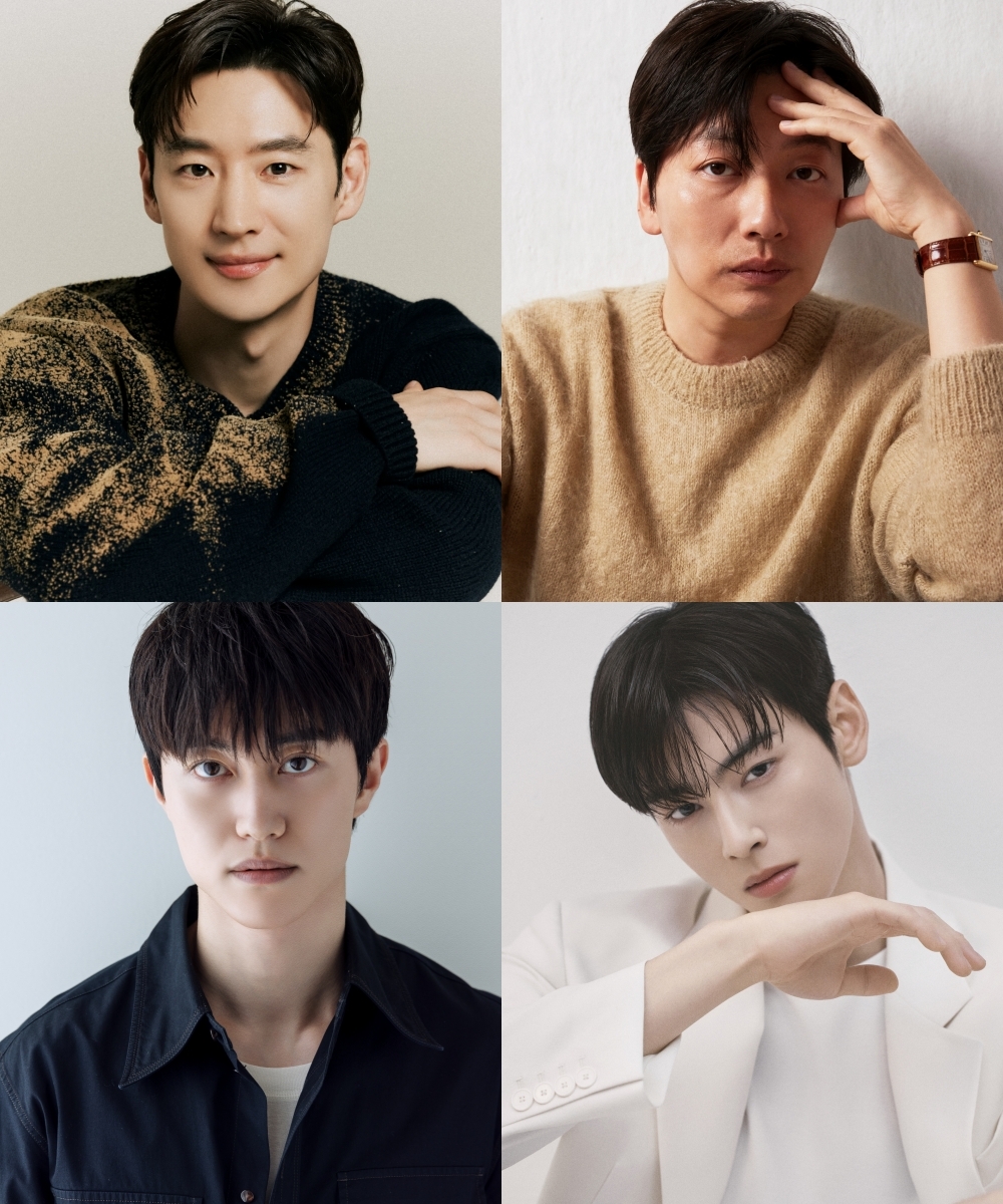이제훈·차은우, tvN 새 예능 '핀란드 셋방살이' 출연