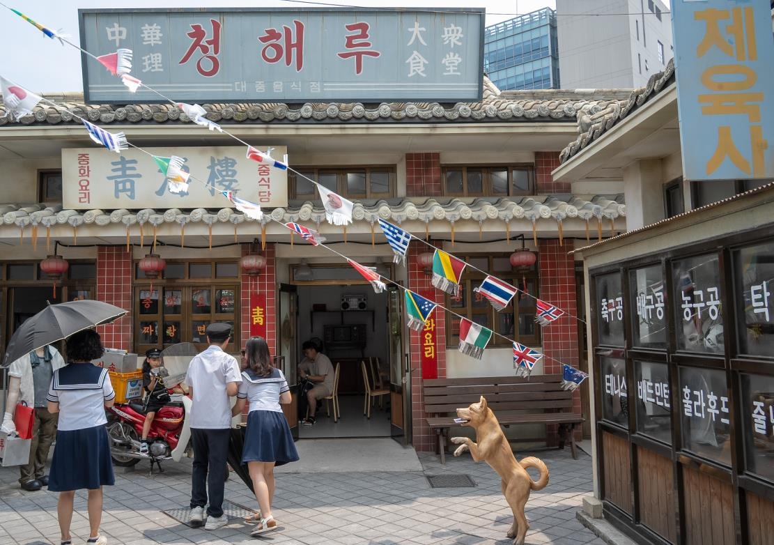 교복을 입고 학창 시절로 돌아간 가족 [사진/성연재 기자] 