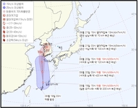 태풍 종다리 내일 제주 영향…육·해상 태풍 예비특보(종합2보)