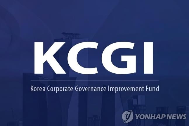 뜸들이는 한양증권 매각협상…한양학원-KCGI 한주 늦춰 내주 본계약 - 2