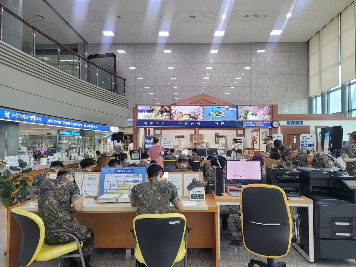 진해구, 관용여권 발급 전용 창구 운영