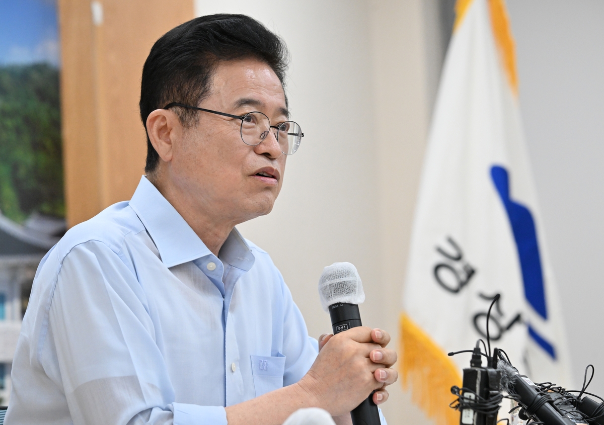 이철우 경북도지사, 신공항 관련 브리핑