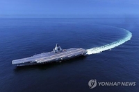 "中 세번째 항모 푸젠함, 첫 사출기 테스트 진행"