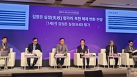 이일규 前참사 "김정은, 쿠데타 걱정해 '당 우선주의' 채택"
