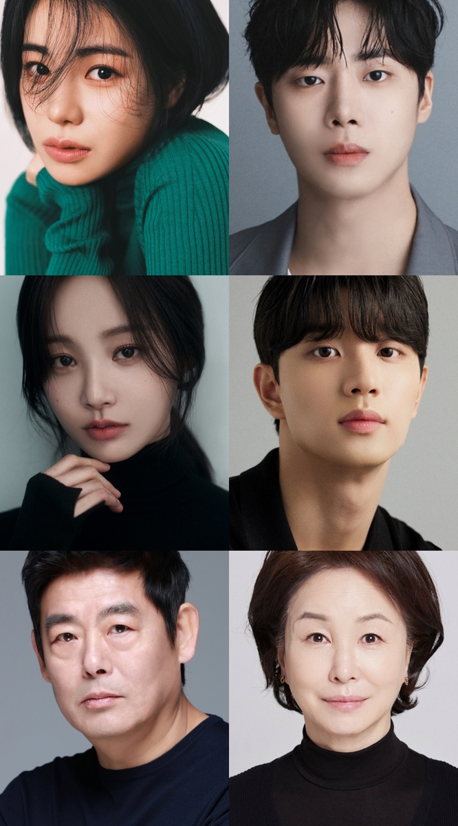 JTBC 새 주말드라마 '옥씨부인전' 출연진