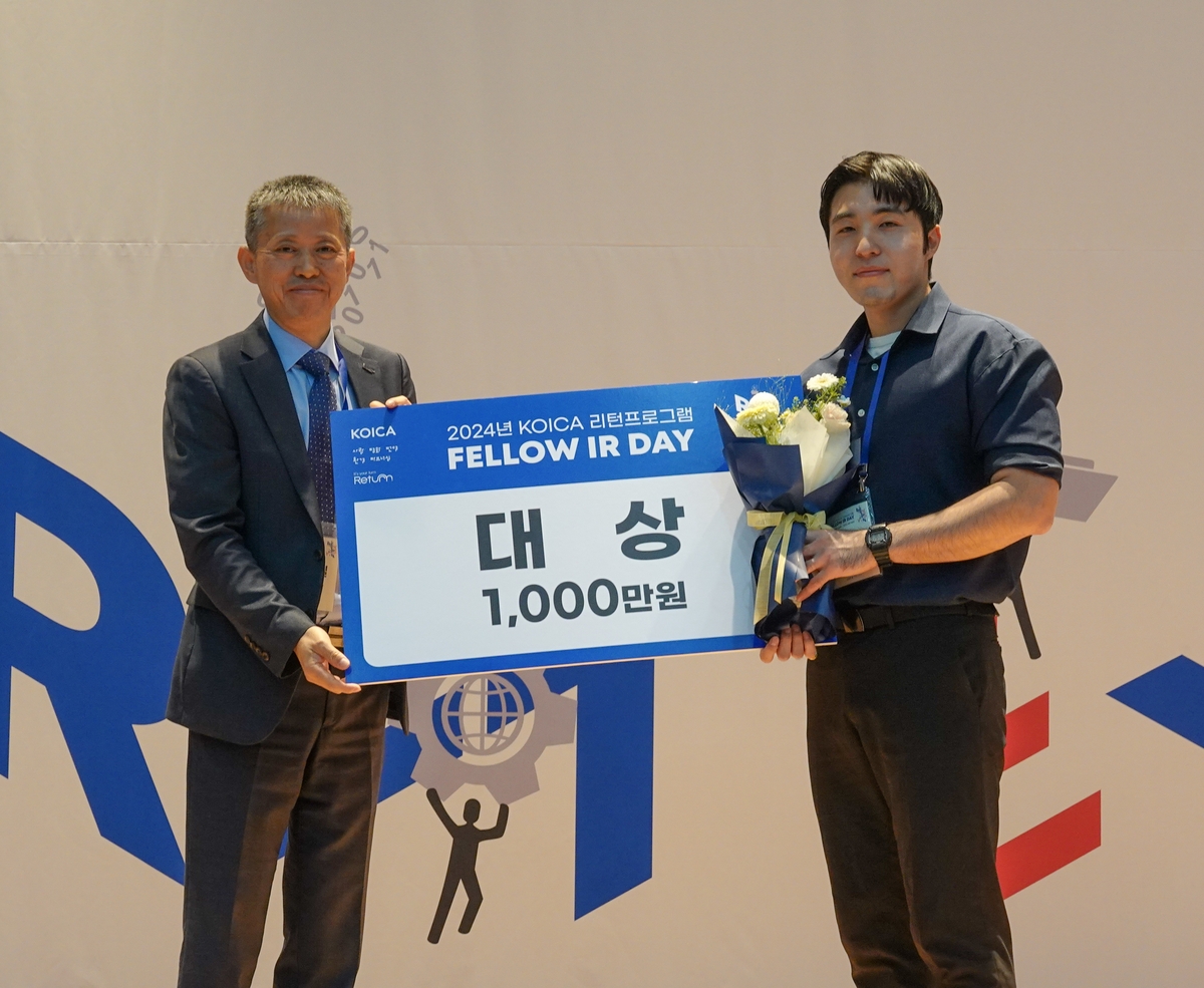 마개형 자외선 살균기·텀블러 크기 정수기…코이카 IR데이 대상 - 뉴스 썸네일 이미지