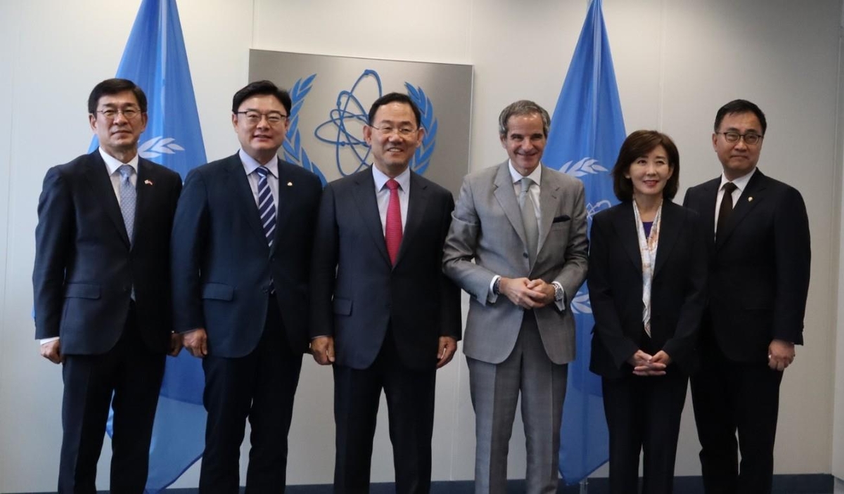 국제원자력기구(IAEA) 사무총장 만난 국회 대표단