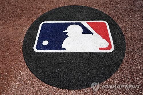 MLB 올 시즌 약물검사 1만1천609회 시행…양성은 딱 두 건