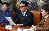 민주 "尹, 극단적 망상 표출…탄핵 앞두고 극우 소요 선동"