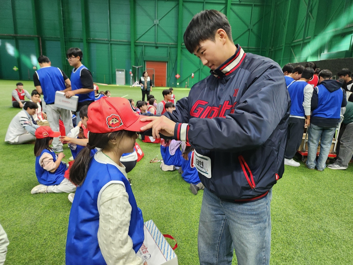 프로야구 롯데, 신인과 함께하는 '루키도네이션' 개최