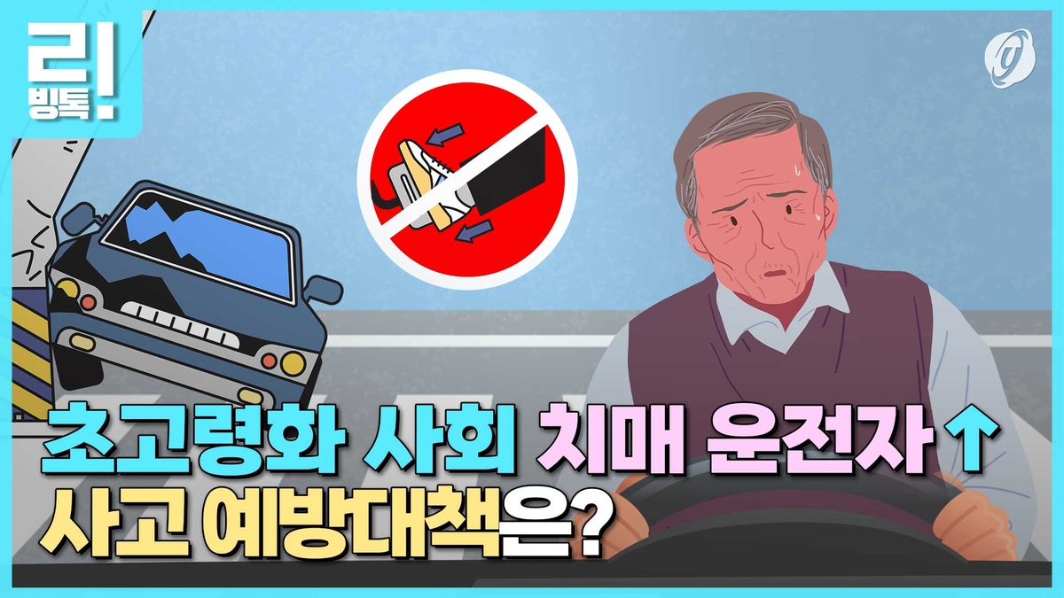 [] ʰȭ ȸ ġ ڡ衦 å? - 2