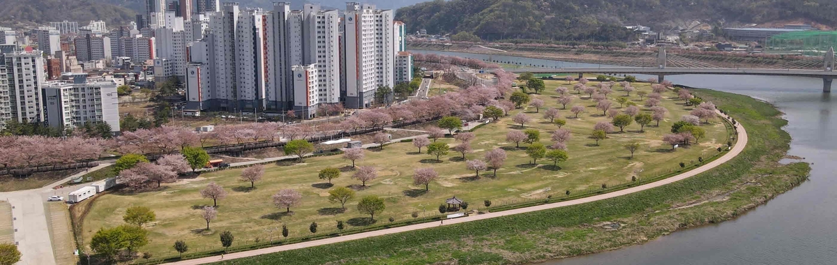 밀양 파크골프장