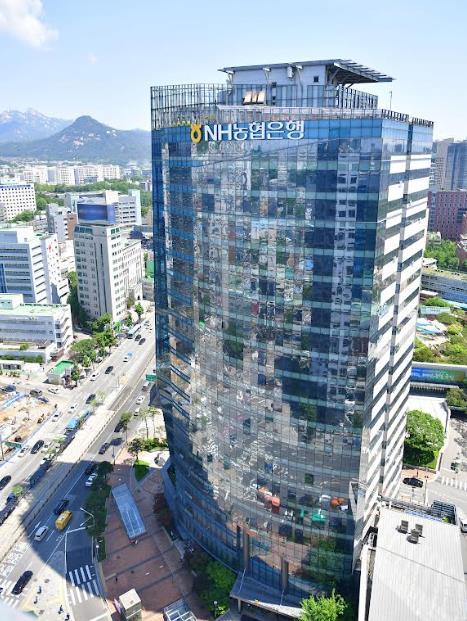 NH농협은행 본점 [농협은행 제공]