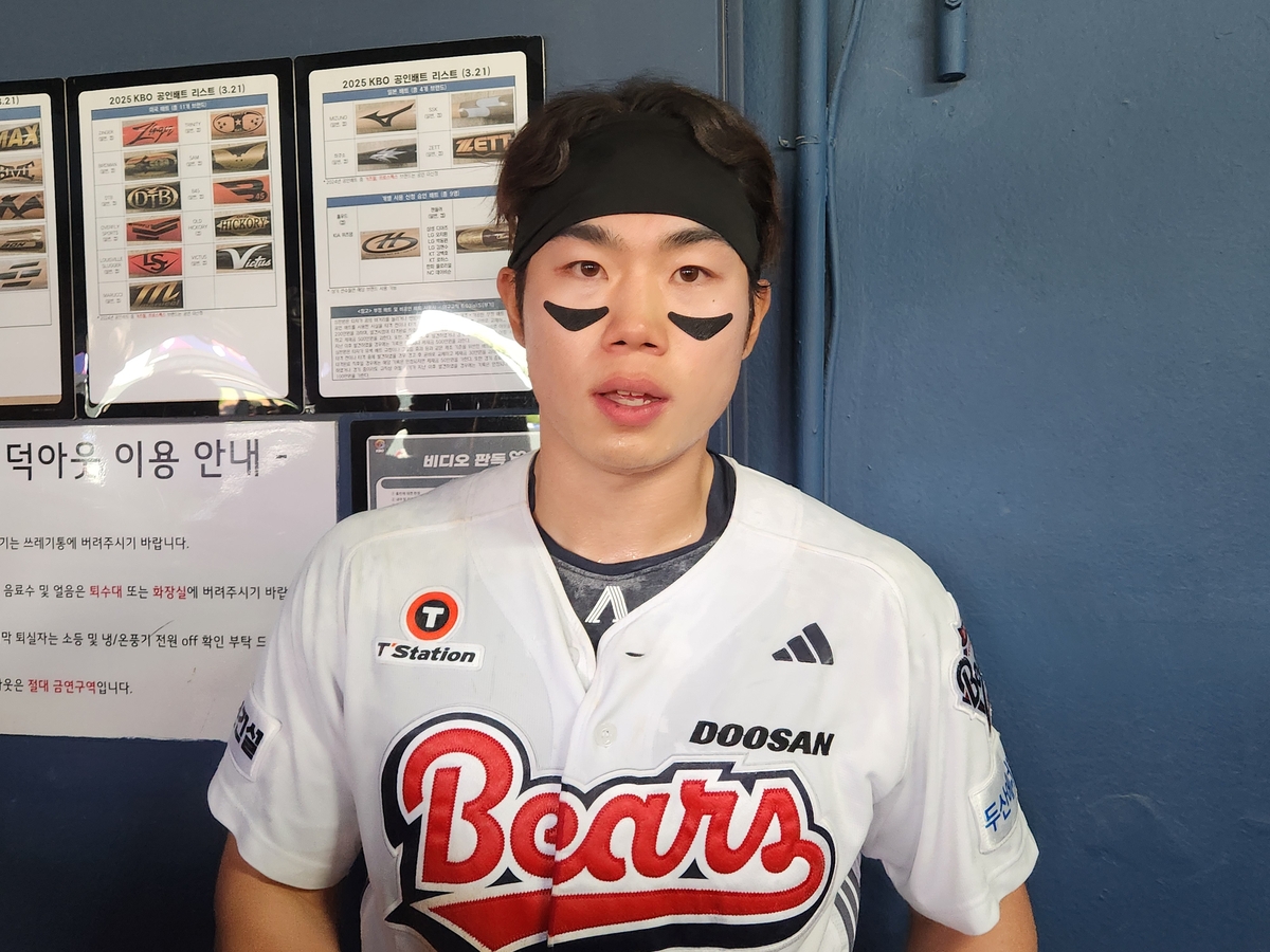 첫 홈런 치고 인터뷰하는 두산 오명진