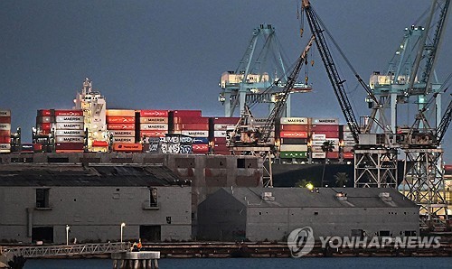 미국 로스앤젤레스 항만