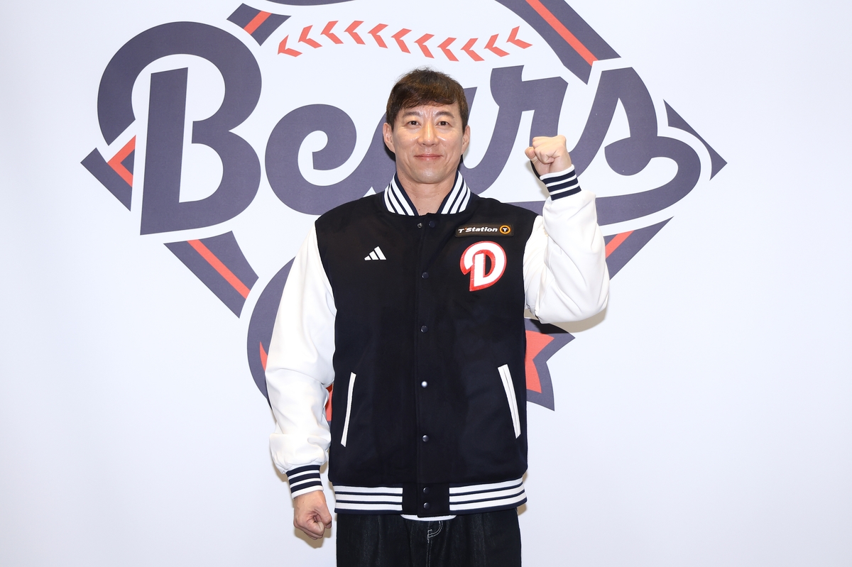 두산 고효준