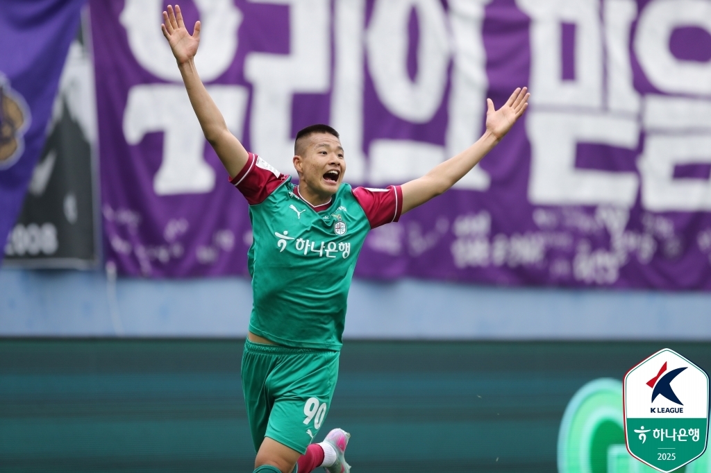 대전 김현오의 골세리머니 모습.