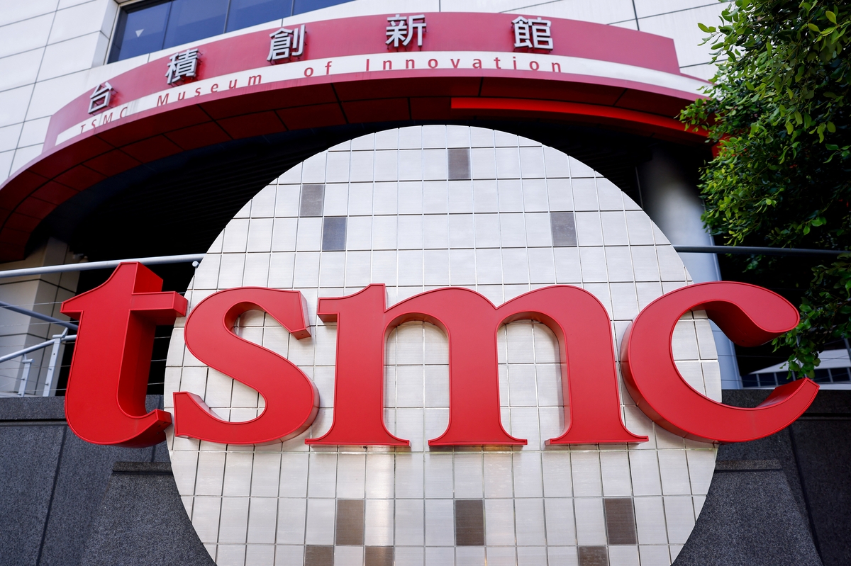 대만달러 급등…TSMC·생보사들 영향권