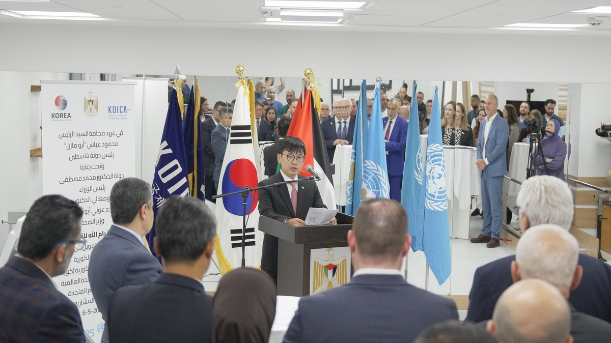 코이카, 팔레스타인 서안지구 2곳에 통합 재활치료센터 개소