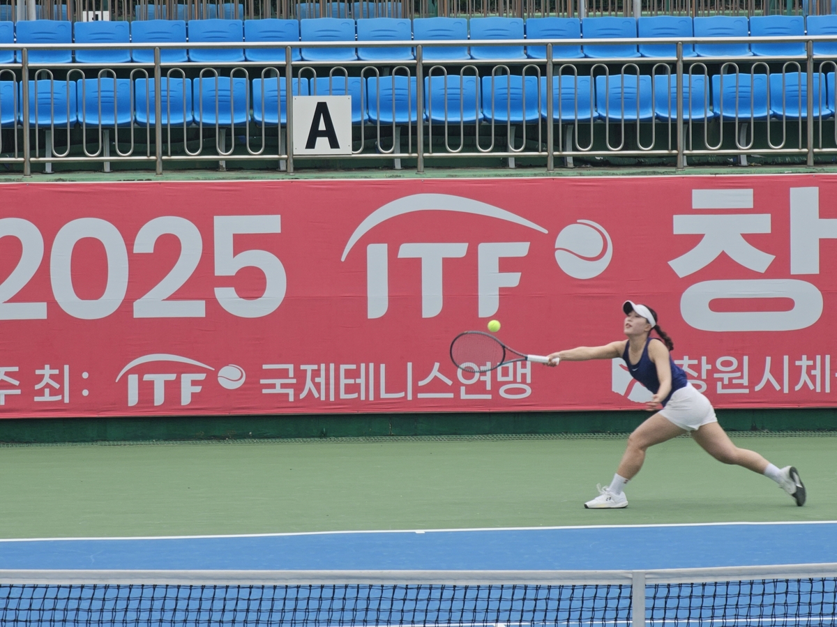 ITF 창원국제여자테니스 투어대회