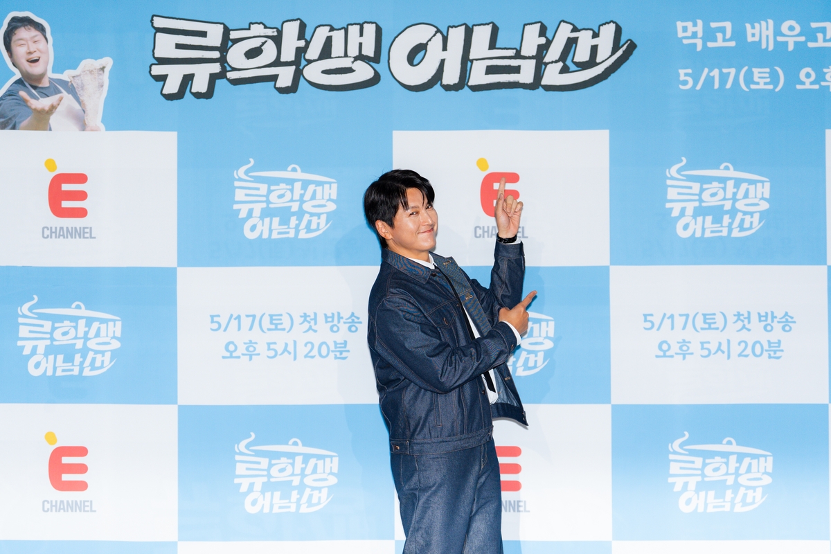 배우 류수현