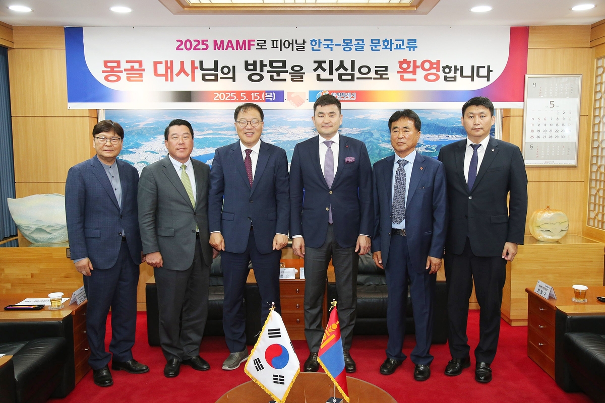 창원시 방문한 몽골 주한대사 일행