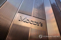 무디스, 美 신용등급 최고등급서 한 단계 강등…"정부부채 증가"