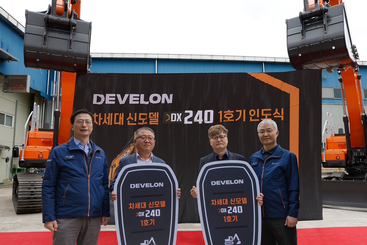 HD현대인프라코어, 