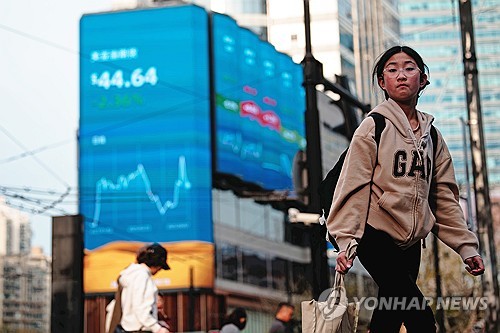 지난달 7일 중국 상하이. 기사와 관련 없는 자료사진입니다.