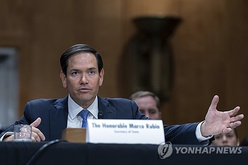 발언하는 루비오 장관