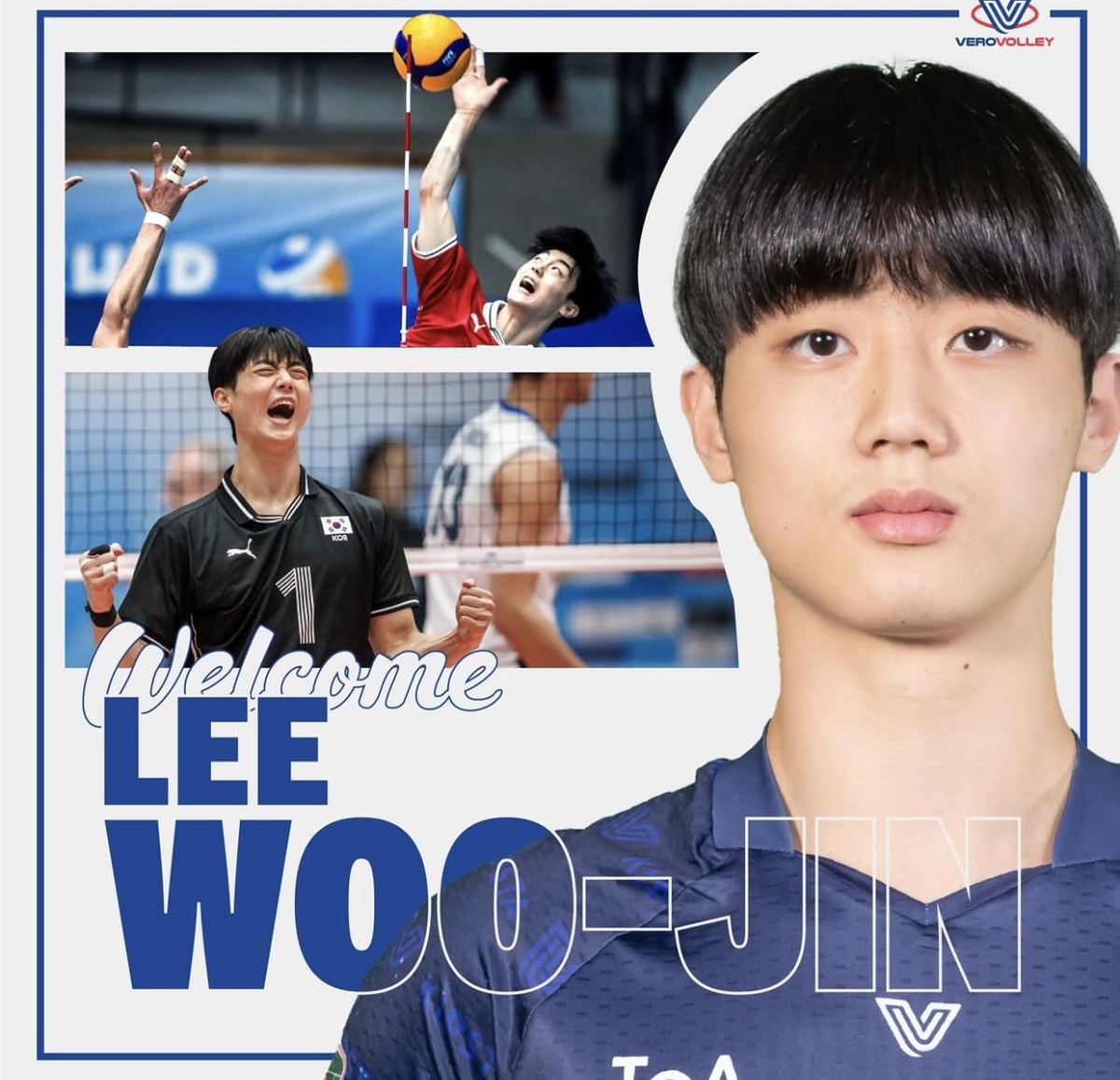 남자 배구 대표팀에 발탁된 기대주 이우진