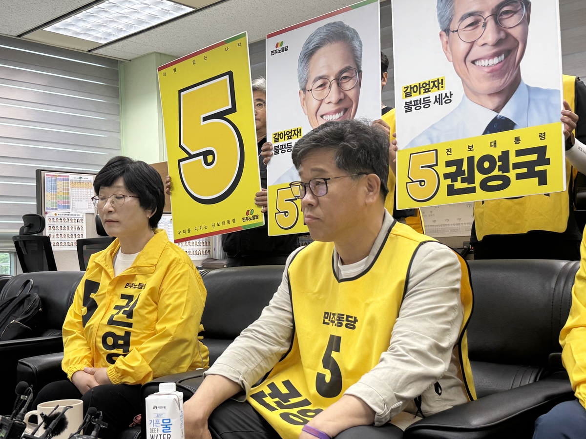 민노당 한상균 "18일 대선 토론회 이후 권영국 관심 높아져"