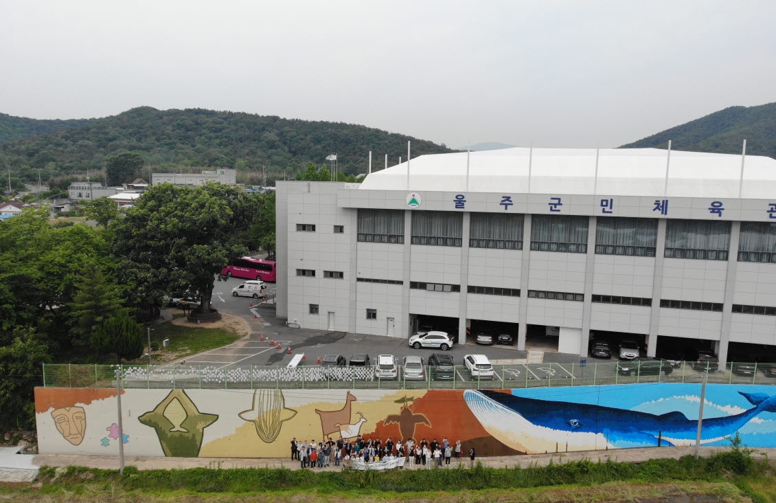 반구천암각화 세계유산 등재 염원…'벽화 공간에 메시지까지'