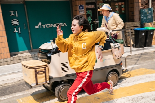 영화 '하이파이브' 속 한 장면