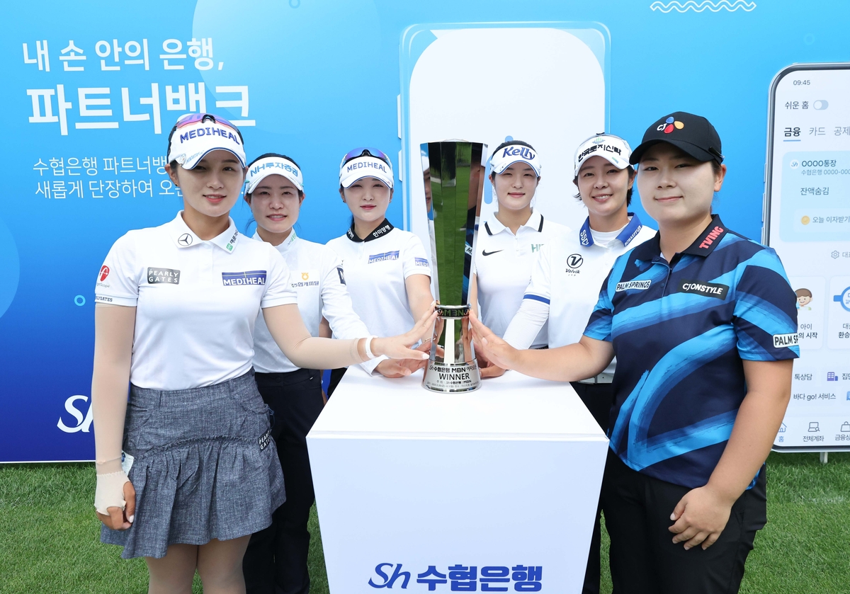 29일 포토콜 행사에 참석한 선수들.