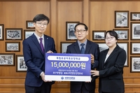 "증조부 목숨값, 허투루 못써" 장학금 쾌척한 독립운동가 후손