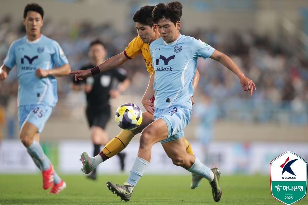 K리그1 대구, 김병수 감독 데뷔전서 광주와 1-1…PK 장군멍군