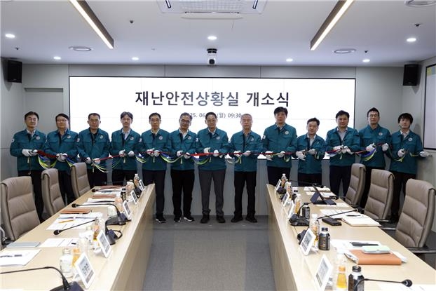 SH공사, 스마트 재난안전관리 시스템 구축…건설현장 재해 예방