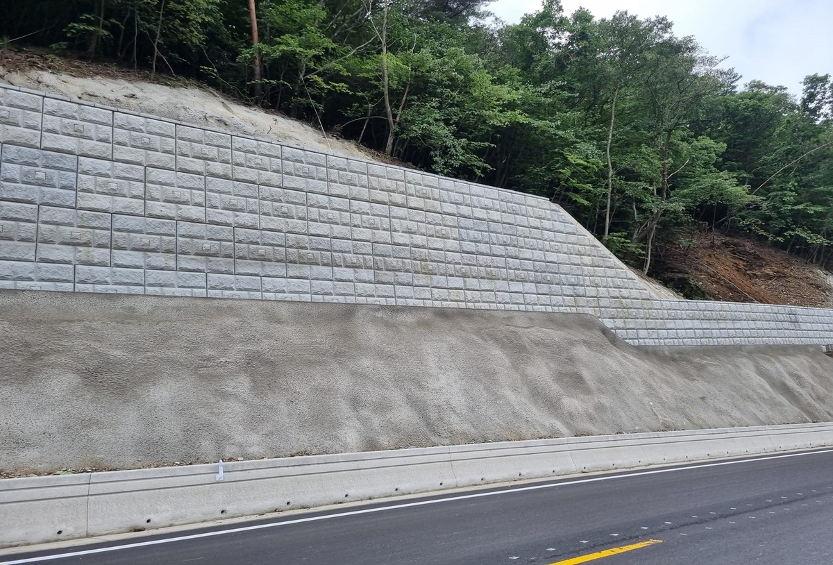 지질연, 식생 훼손 없이도 비탈면 붕괴 방지용 콘크리트 시공