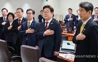 李대통령, 취임 후 첫 국무회의 주재…안전치안 점검회의도