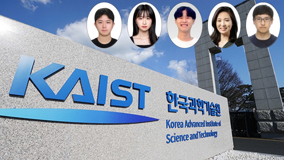 KAIST 수업에 인공지능 조교 도입…24시간 질의응답