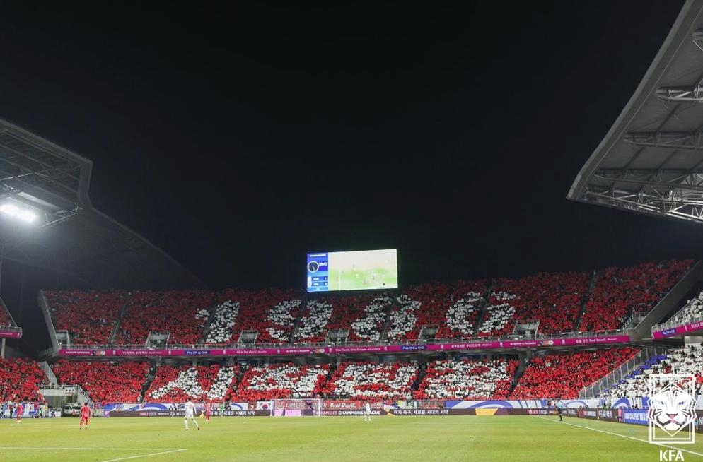 'WE대한' 한국축구, 쿠웨이트전서 '11회 연속 월드컵 본선' 축하